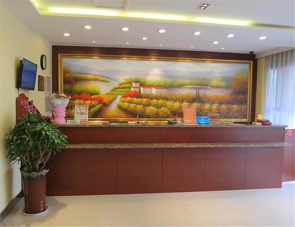 Hanting Express Changzhou Railway Station North Square Eksteriør bilde